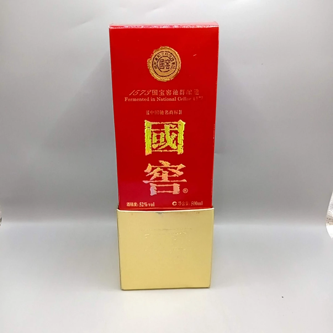 2008年国窖1573 52度500ml