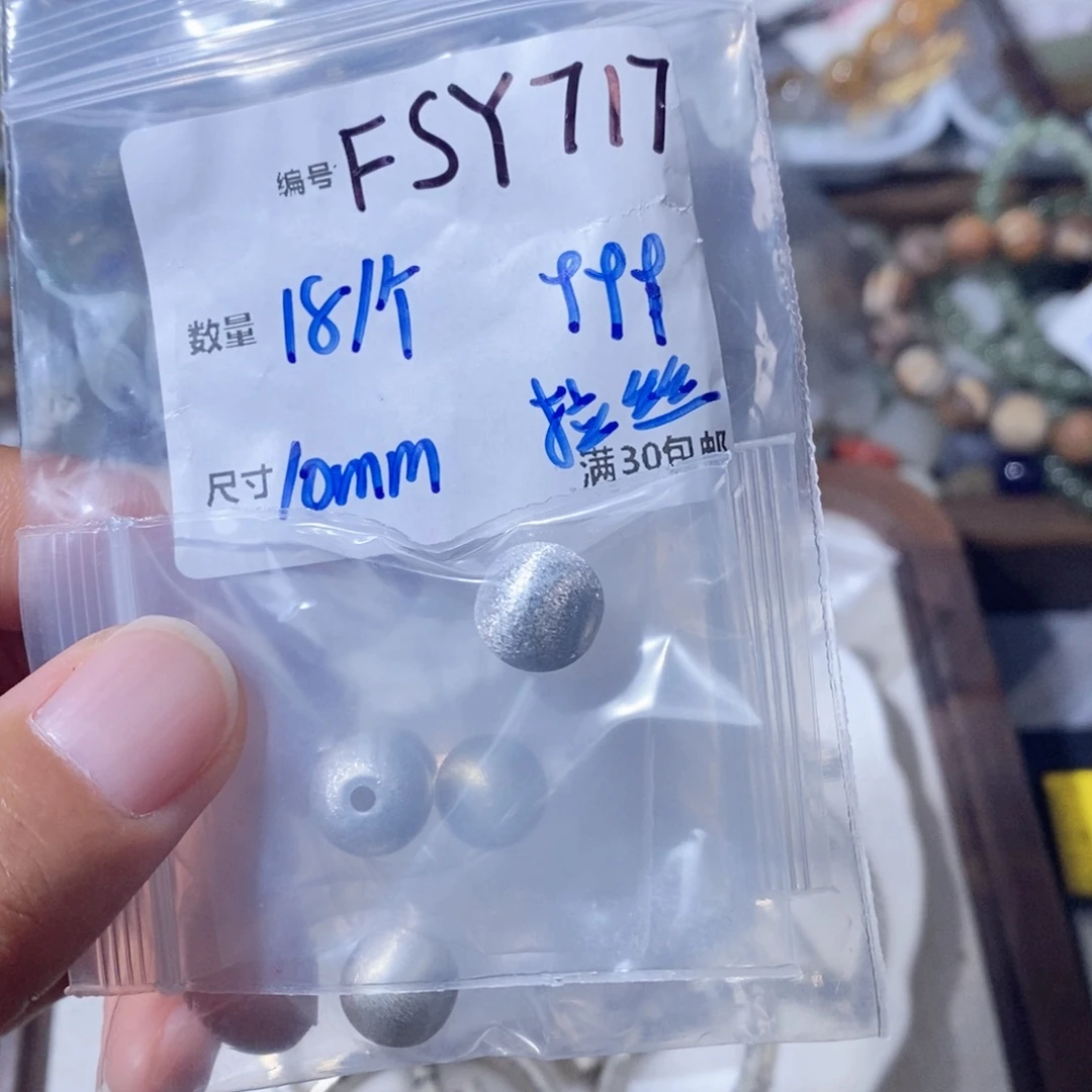 颈饰银S925镶嵌水晶FSY717