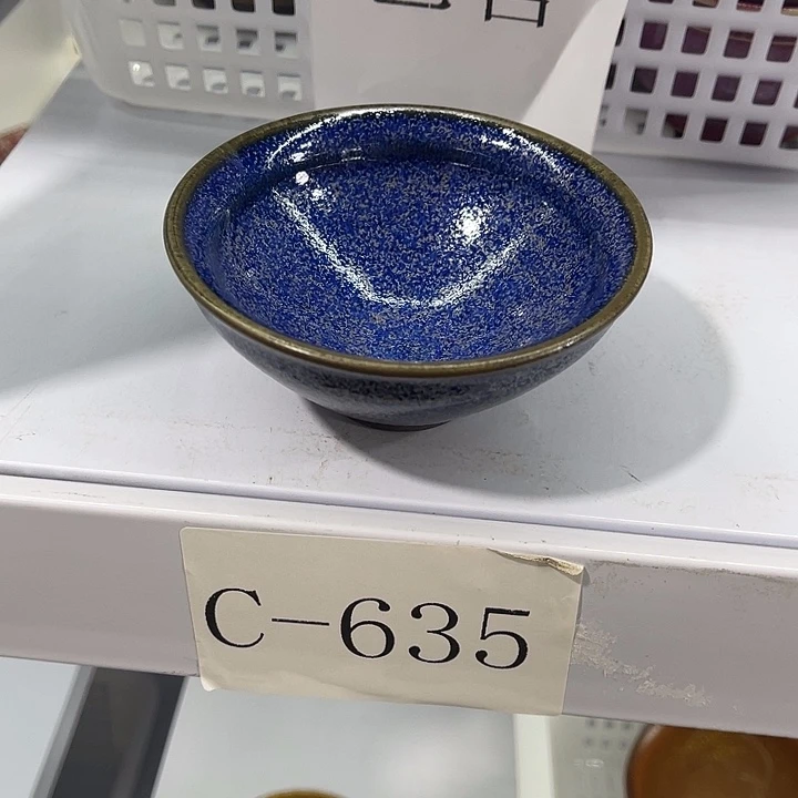 福利待遇多多哦哦哦哦