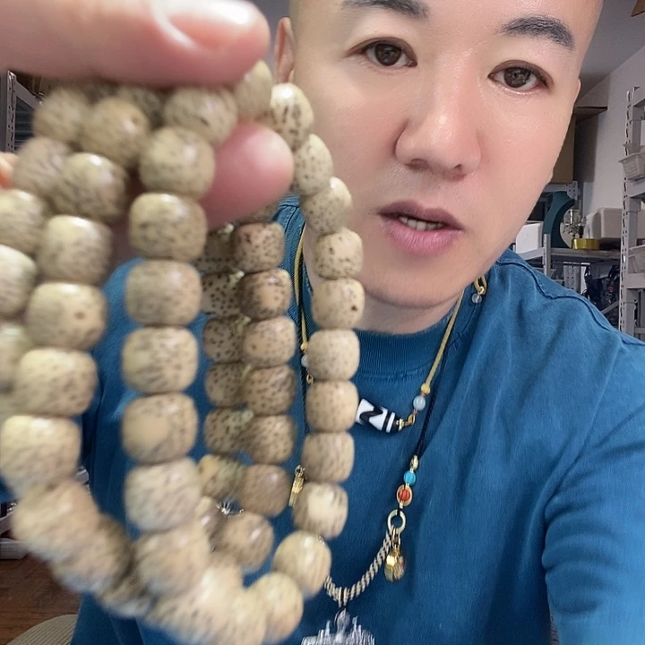 玛瑙/玉髓颈饰未镶嵌23
