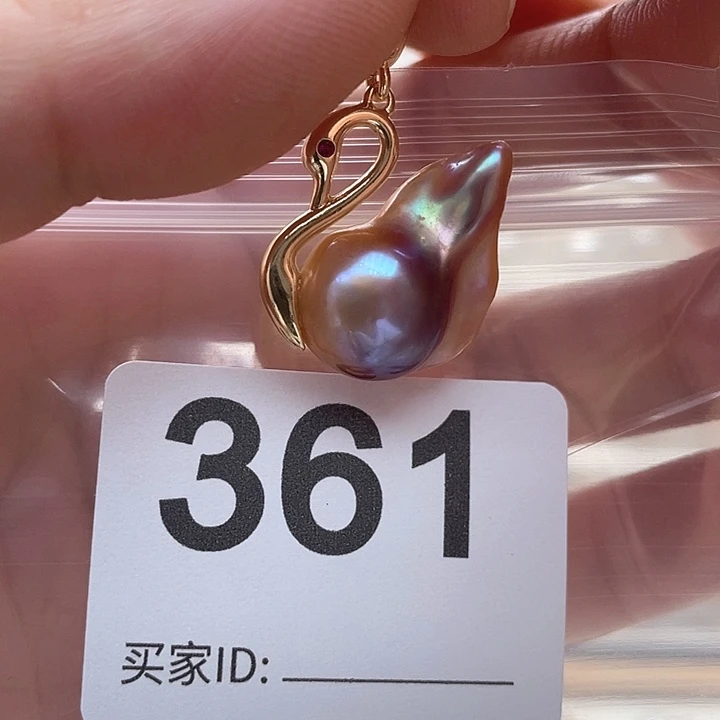 未镶嵌天然珍珠。  漏 漏 漏淡水珍珠