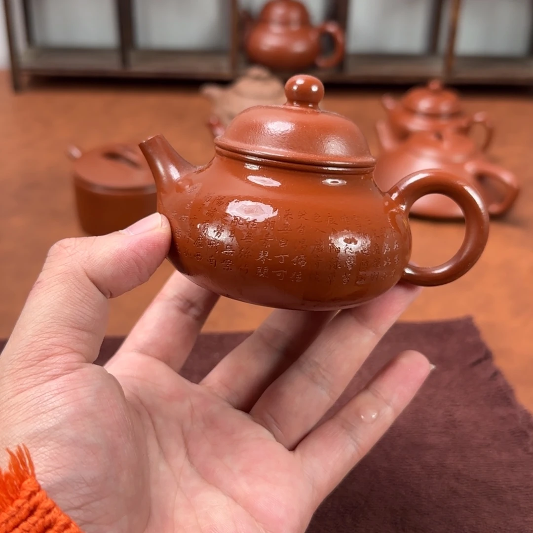 茶壶紫砂紫砂紫砂紫砂