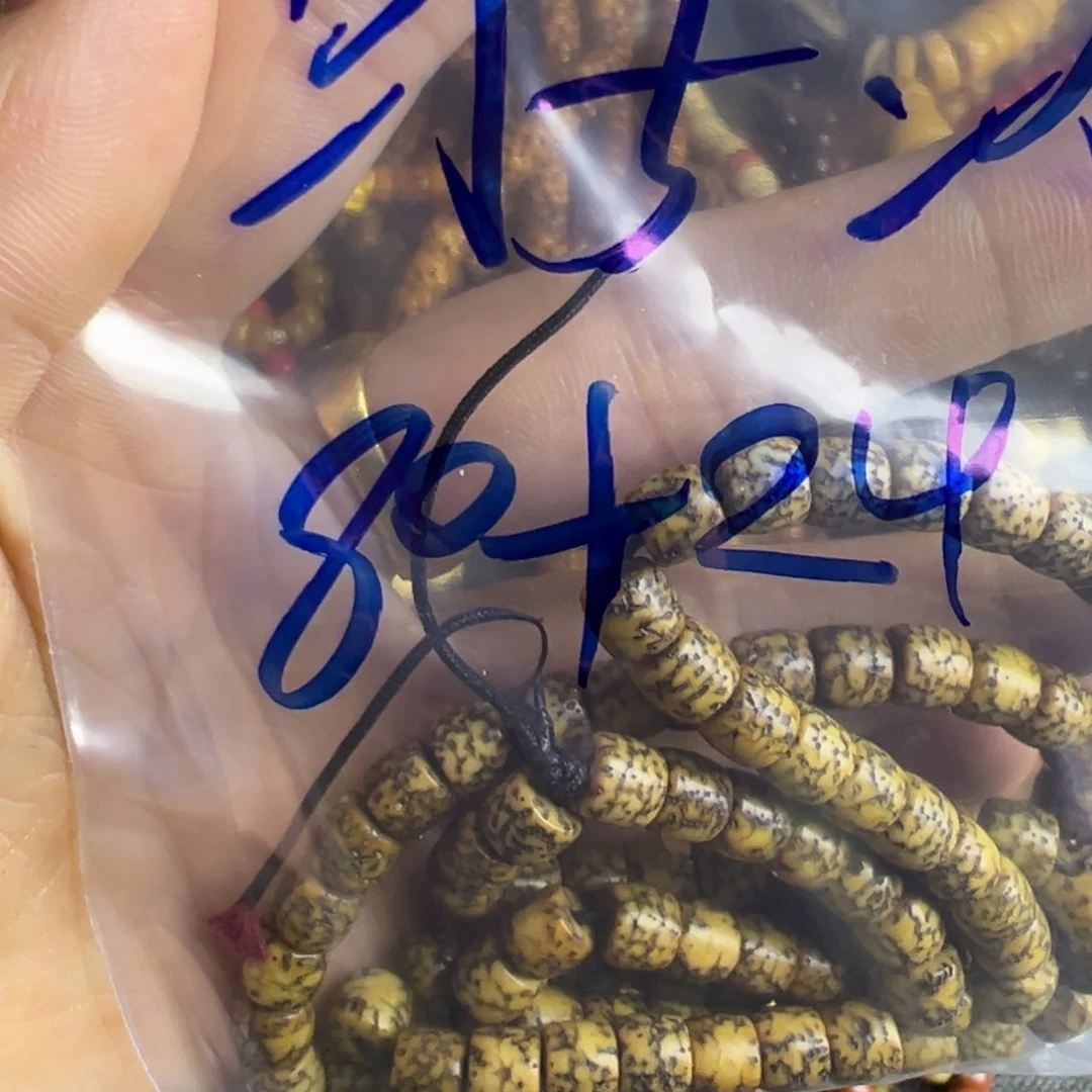 羊羔毛游**鱼韩国官方哥哥哥哥vvv吃