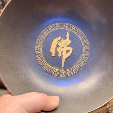 铜11111111111111111222212