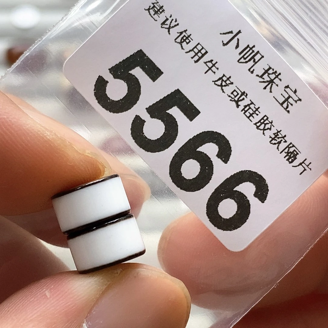 玛瑙/玉髓玛瑙5566未镶嵌
