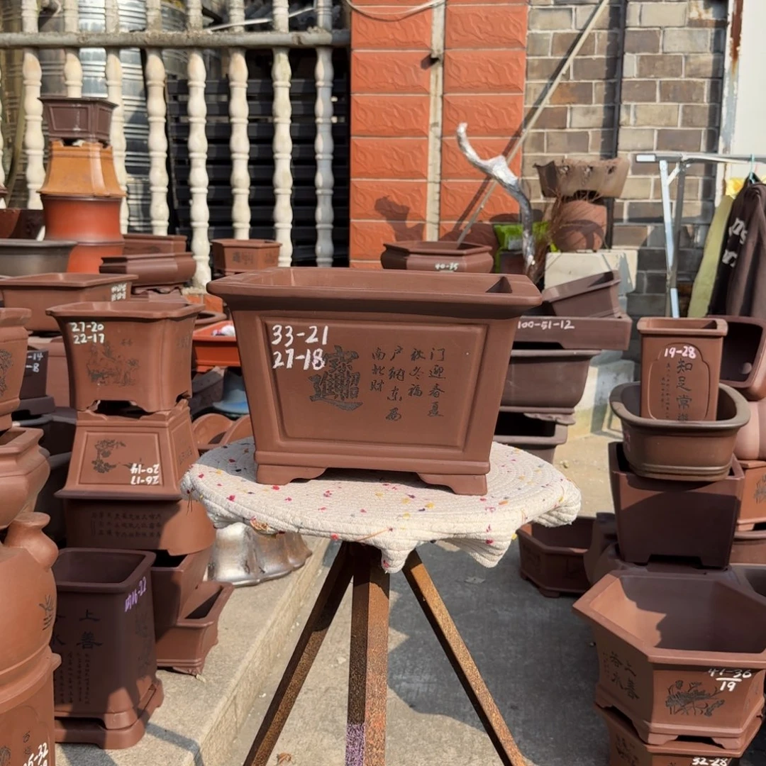 紫砂花盆紫砂花盆