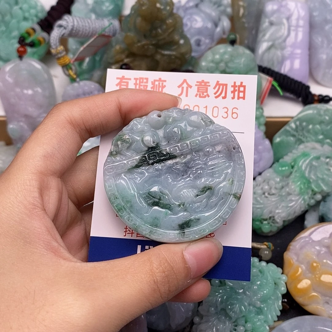吊坠(不含链)未镶嵌翡翠
