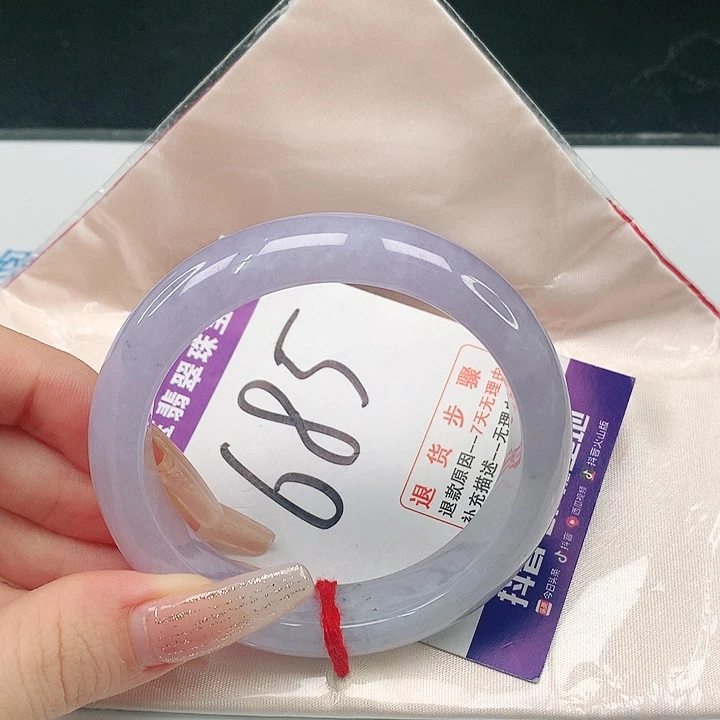 未镶嵌手镯翡翠翡翠手镯