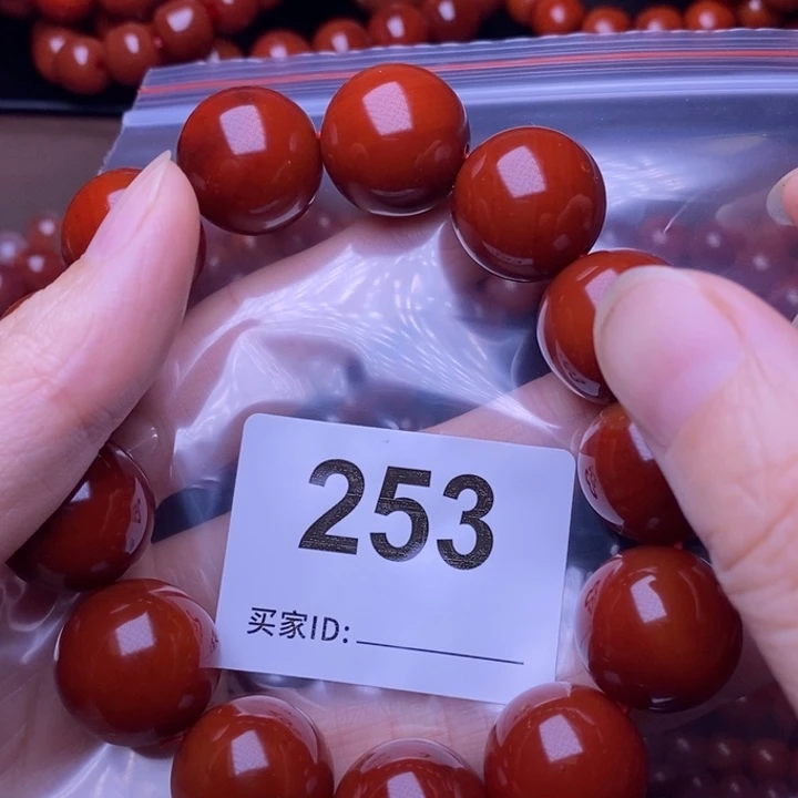 新***人未镶嵌手链玛瑙/玉髓