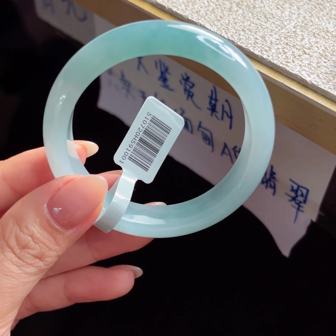 小***子未镶嵌手镯翡翠手镯