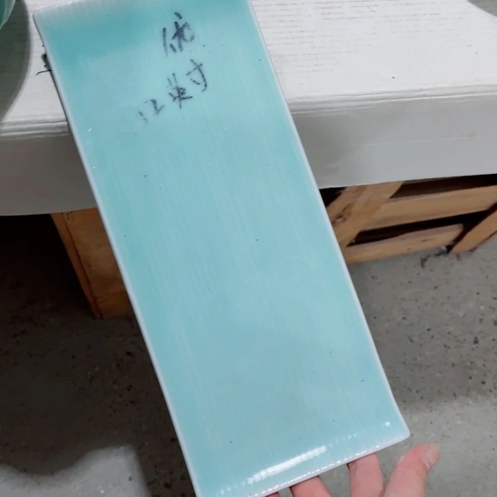 其他哈哈哈哈哈哈哈哈哈哈
