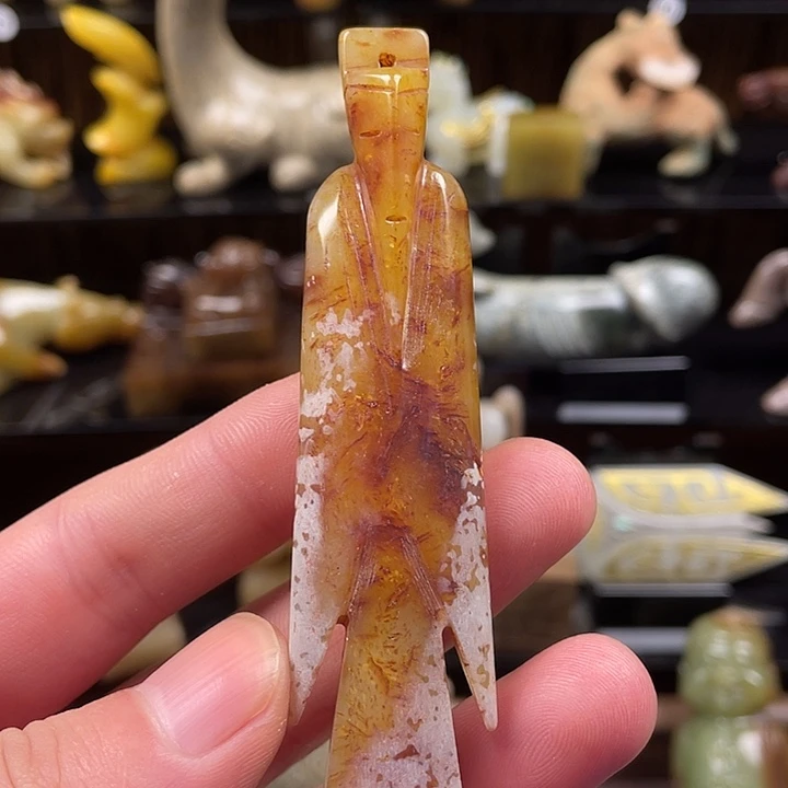 和田玉未镶嵌挂件