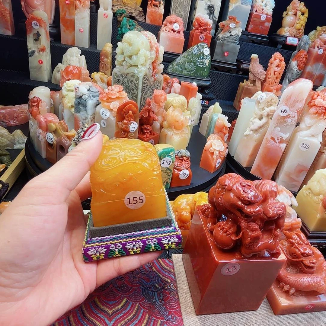 寿山石印石无*～寿山石等