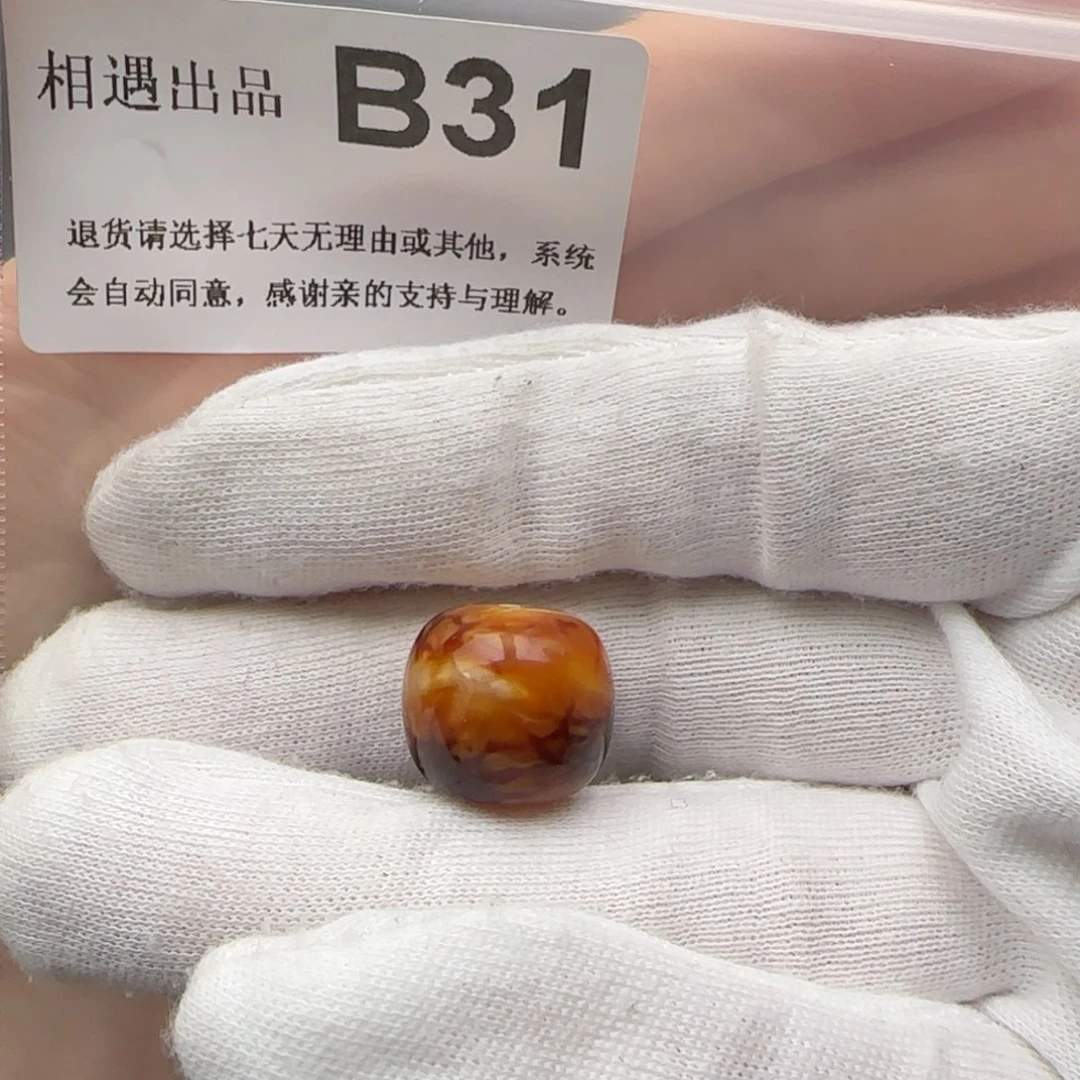 琥珀裸石未镶嵌M***D琥珀蜜蜡