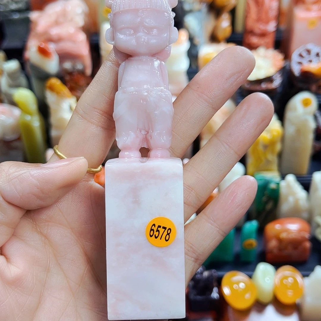 昌化石印石扶*6578包邮包刻