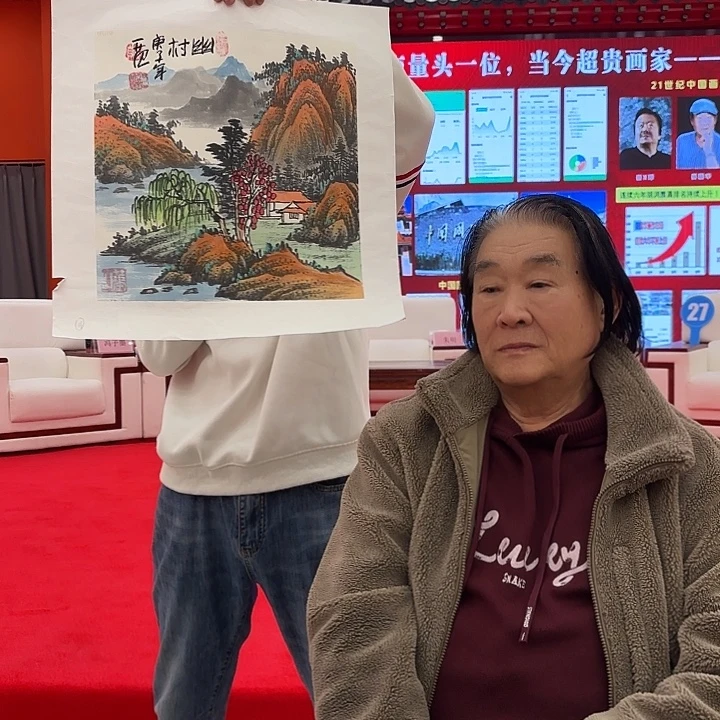 国画姜国华老师展览原作