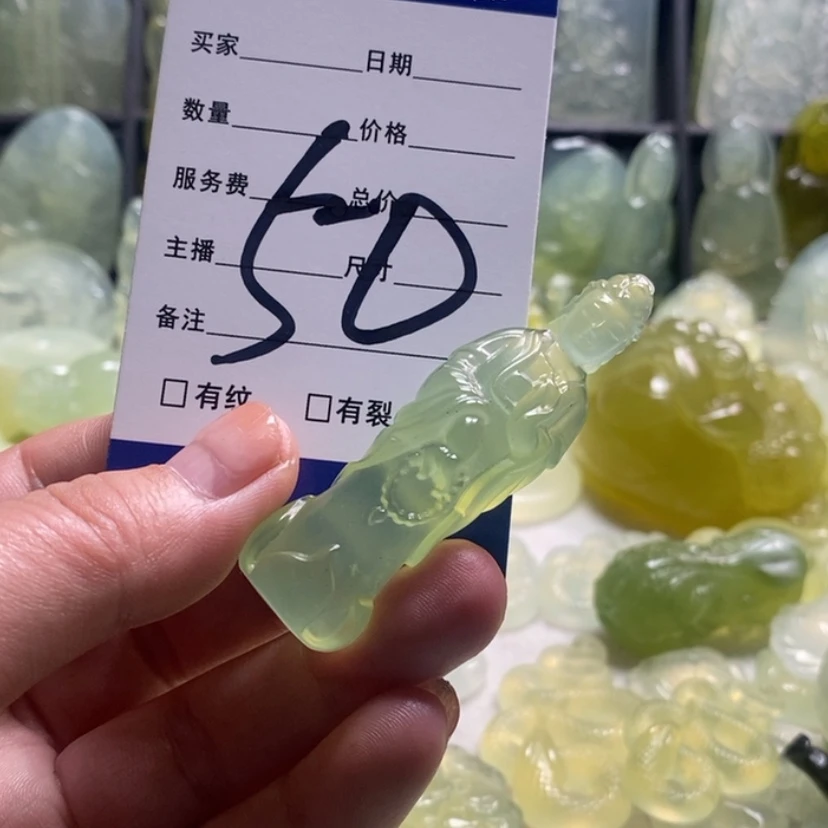 【闪购商品】蛇纹石玉合金颈饰火**@