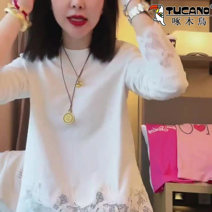 啄木鸟欧货纯棉长袖T恤女春季修身显瘦洋气上衣袖口下摆蕾丝拼接