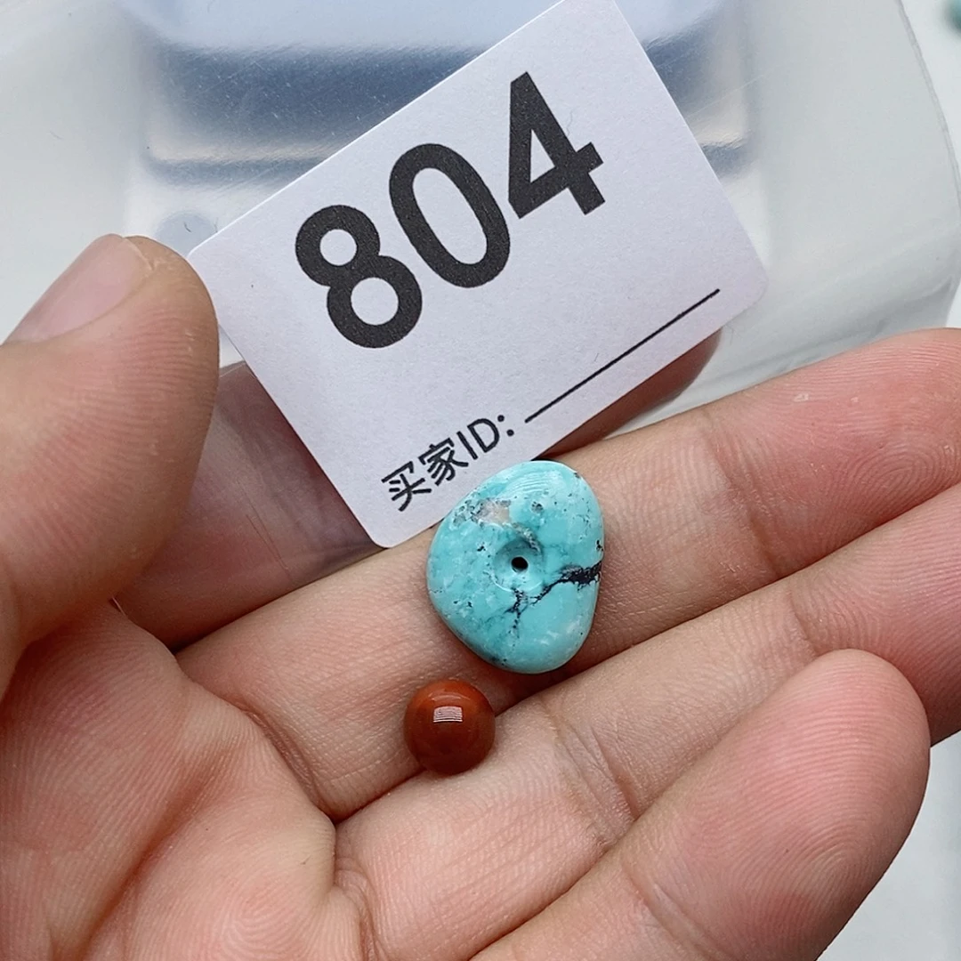 未镶嵌南红玛瑙珠宝奇石