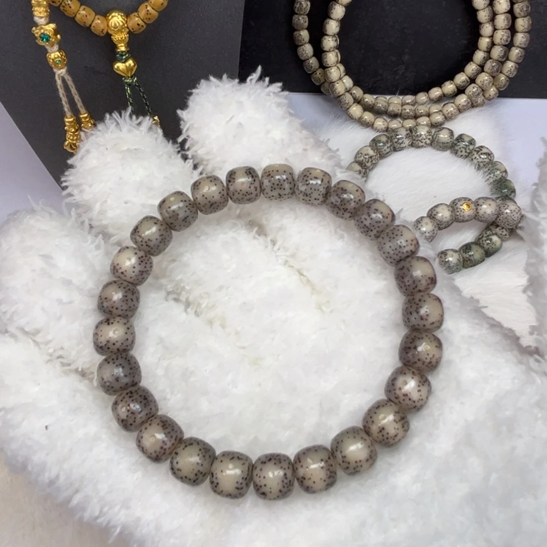 吊坠星月菩提9*8mm 糯冰单圈福利