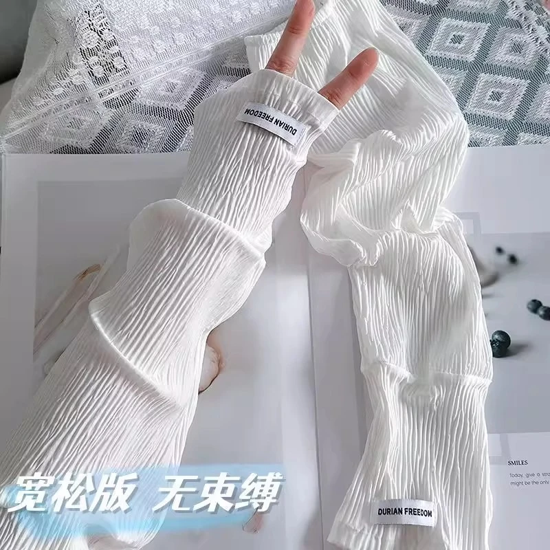 直筒褶皱冰袖防晒袖套女宽松开车防紫外线夏季冰袖骑行遮阳手套