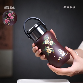 宜兴紫砂 高端矿料紫罗兰 手绘玉桂兔 车载杯 （赠杯套）
