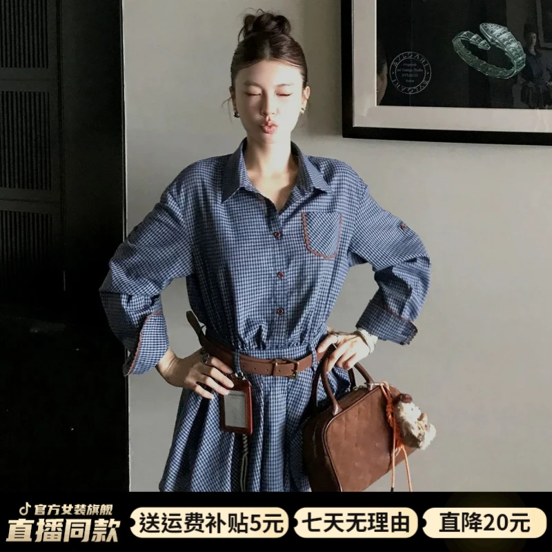 法式气质衬衫条纹收腰连衣裙子女早秋2025新款小个子漂亮独特短裙