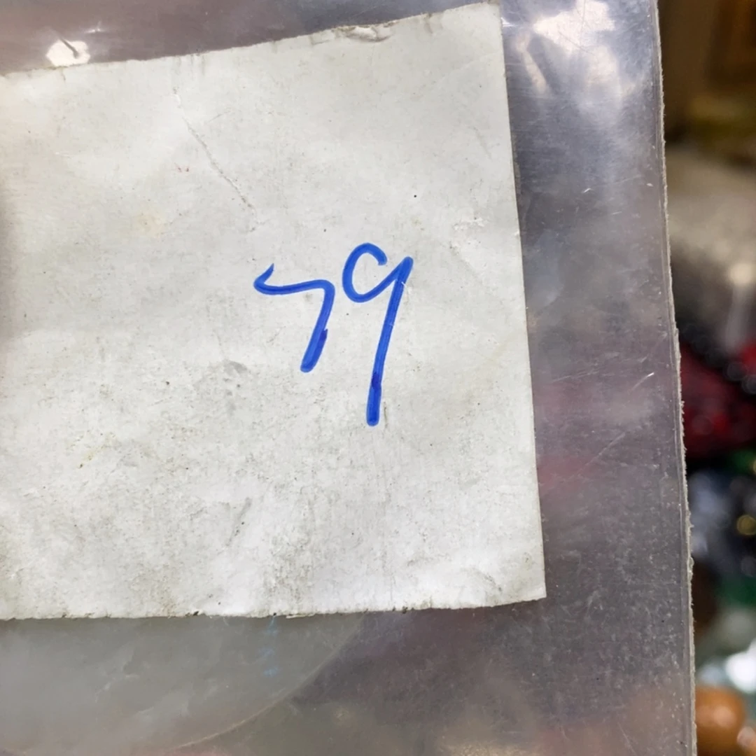 用***人吊坠龙脊菩提德宝文玩直播间专属链接