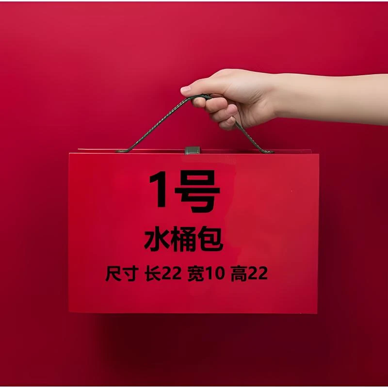 【1号】BL2024爆款单肩栗子休闲水桶包8111