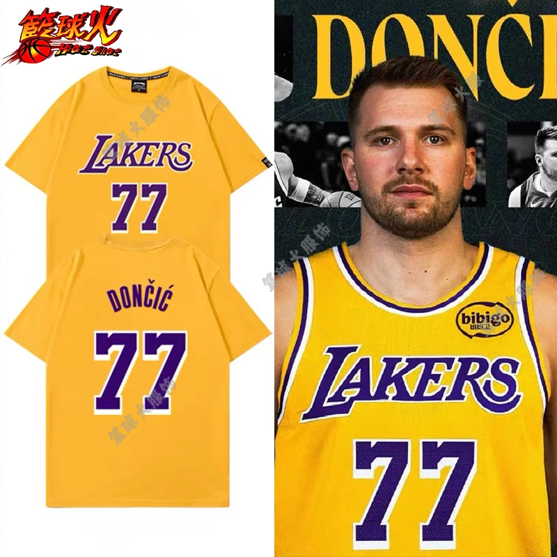 湖人东契奇同款77号100%纯棉短袖宣告版篮球训练服夏季男圆领上衣