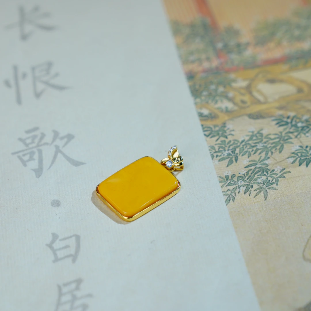 【睿泽赏宝】S925蜜蜡无事牌吊坠 20*15*2 KS0050153