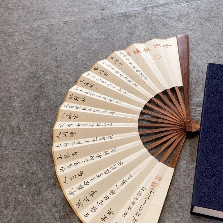 书法书法作品多次参加