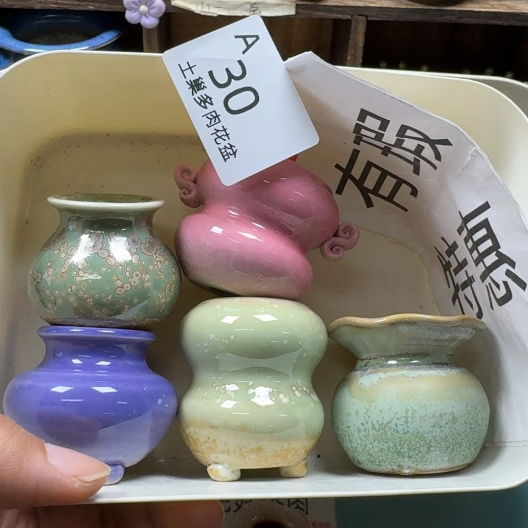 陶瓷艺术设计与制作