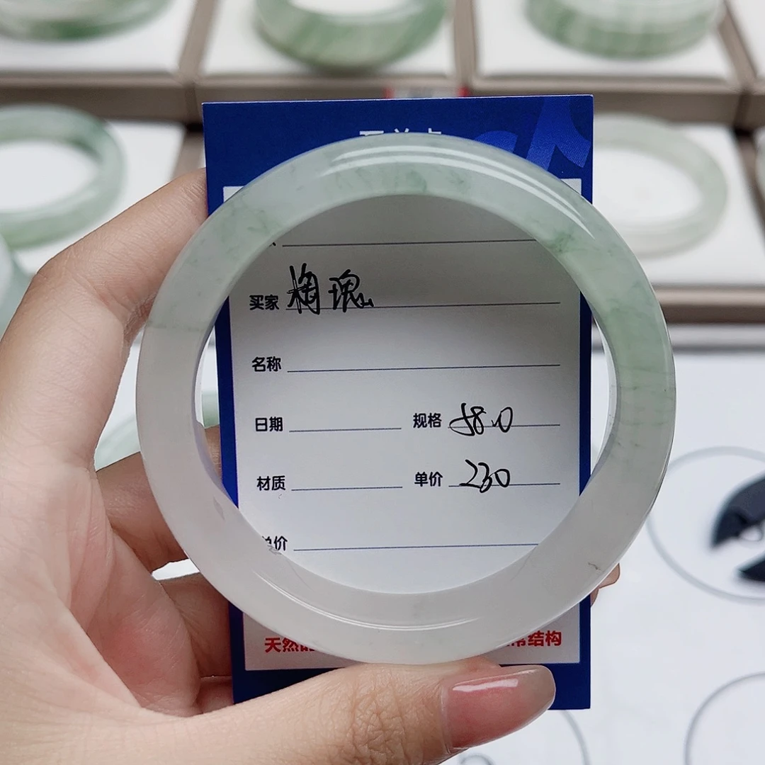 未镶嵌手镯石英质玉（金丝玉）