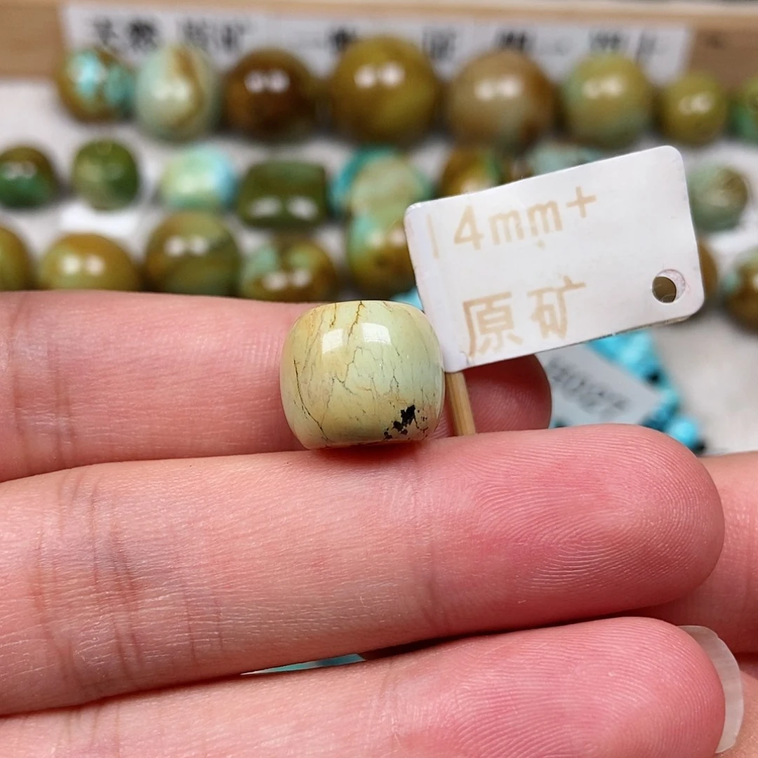 未镶嵌绿松石珠宝半成品