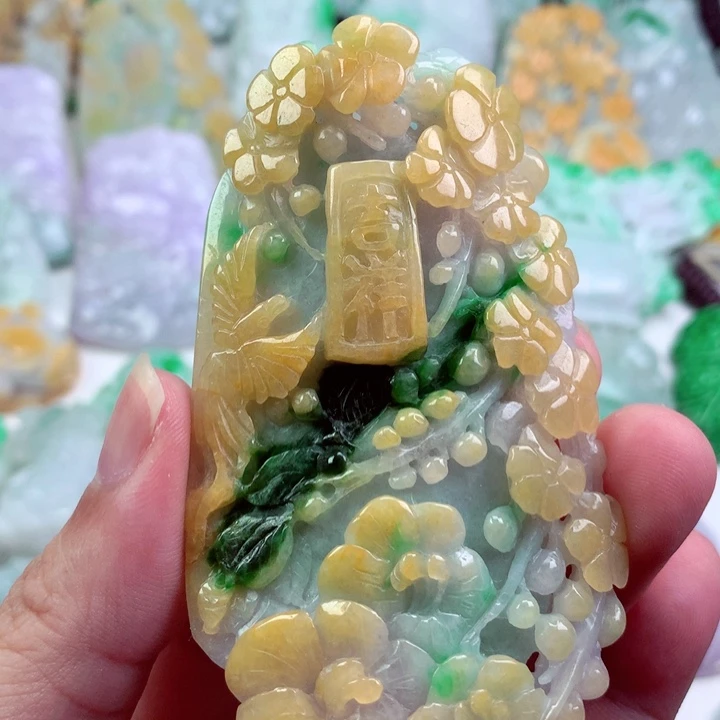 吊坠(不含链)未镶嵌翡翠