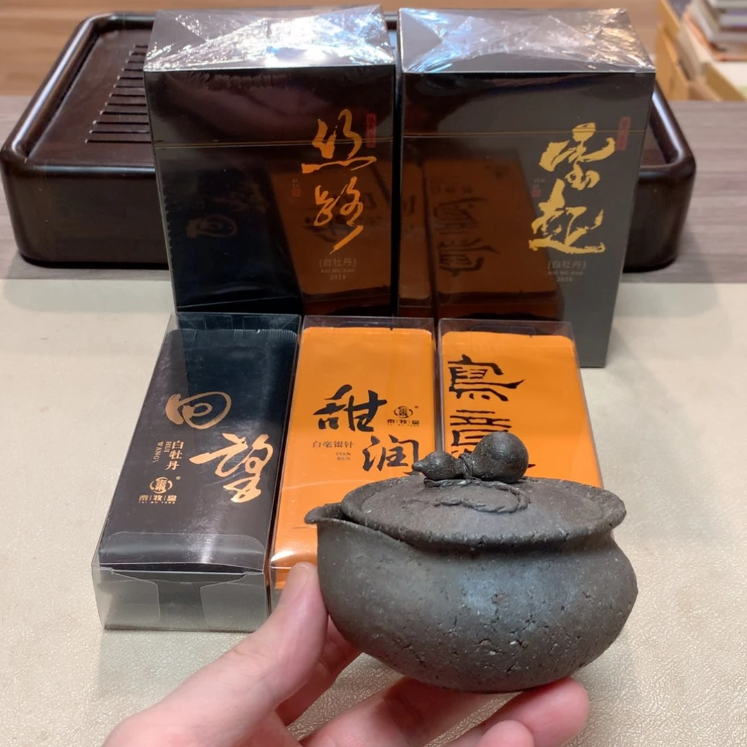 元吉葫芦宝瓶+泰牧堂5种