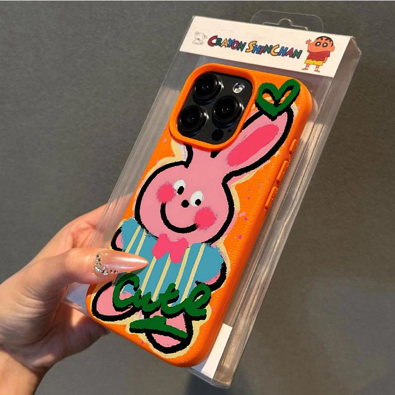 可爱趣味兔子适用苹果16p/15手机壳iPhone14promax13荔枝纹12软11