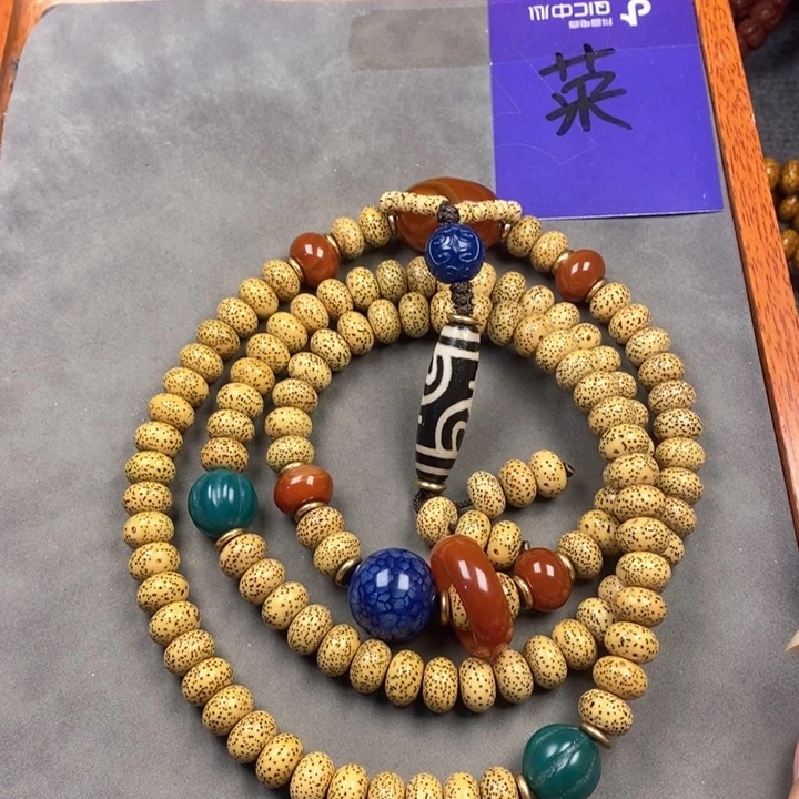 星月菩提吊坠星月