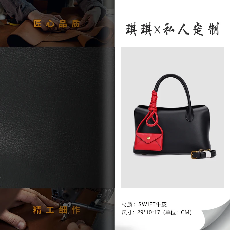 2024新款时尚潮流设计款单肩斜跨包 QQ009-黑色