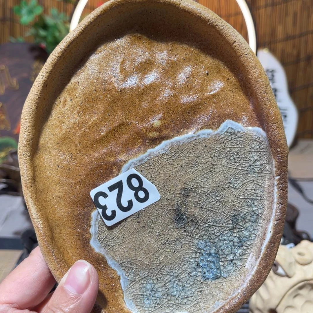 木村信鸿柴烧宝瓶