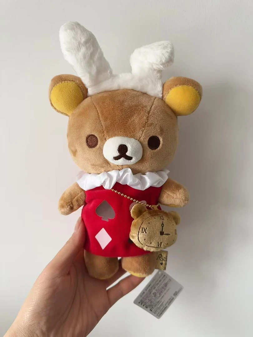 正版轻松熊毛绒玩具爱丽丝熊哥熊妹