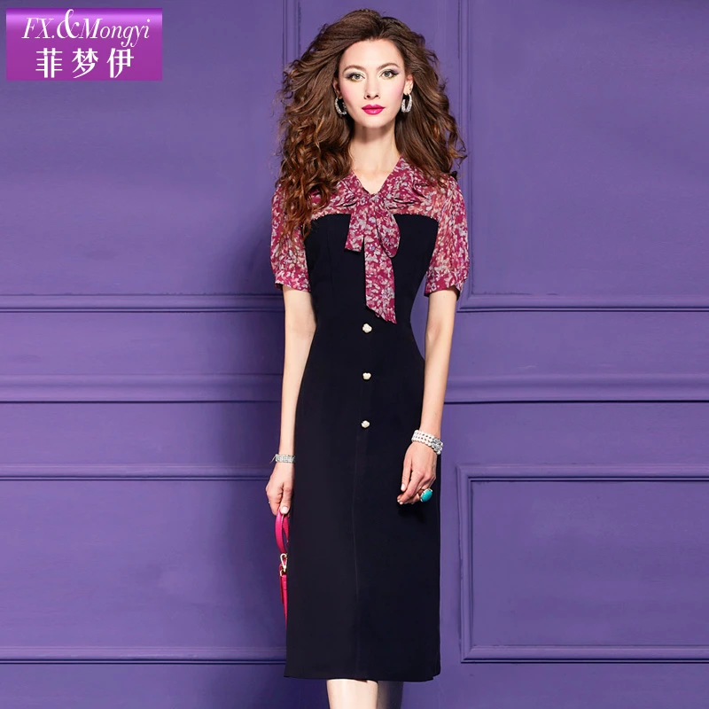 菲梦伊夏季新款高贵气质中长收腰显瘦荷叶领名媛时尚连衣裙63899