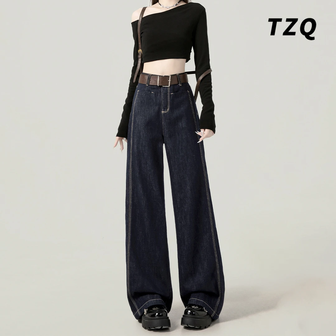 【李是时髦人】设计感高腰阔腿牛仔裤女秋季新款百搭修身显瘦直筒裤