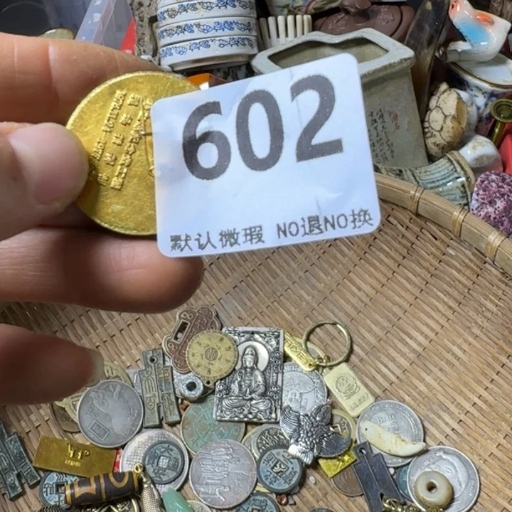 美***丽腾煜工艺品香香602