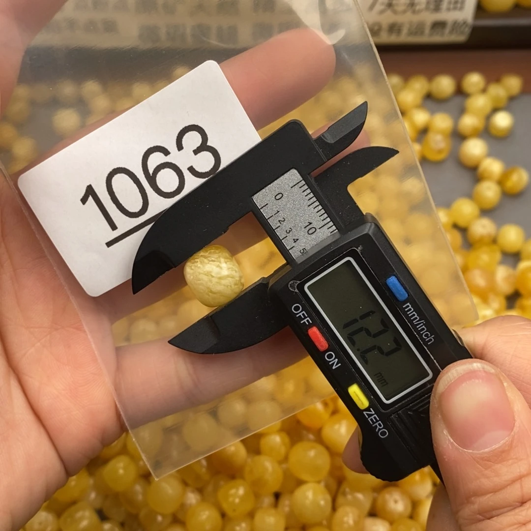 蜜蜡珠宝奇石未镶嵌