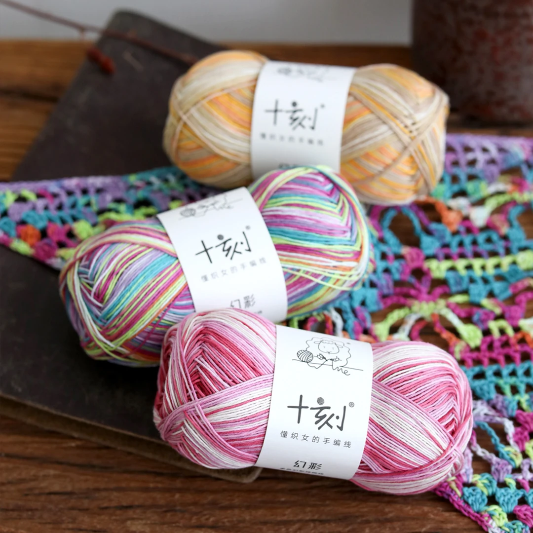 毛儿毛线  幻彩段染双色双瞳撞色敦煌风 DIY手编线单团