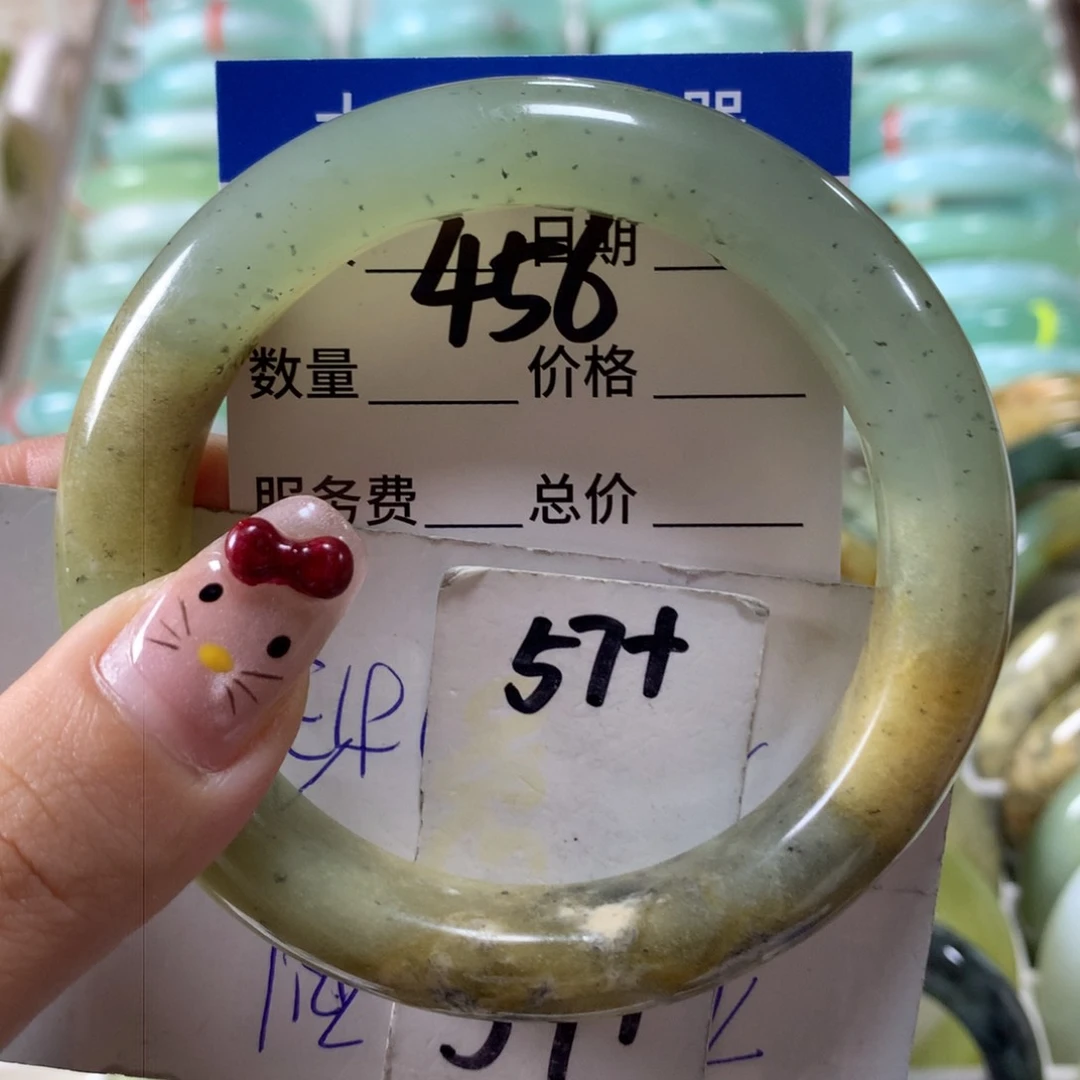 蛇纹石玉手镯未镶嵌456