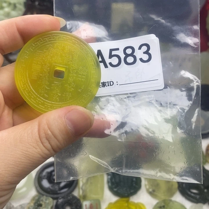 合金蛇纹石玉颈饰皇****忌