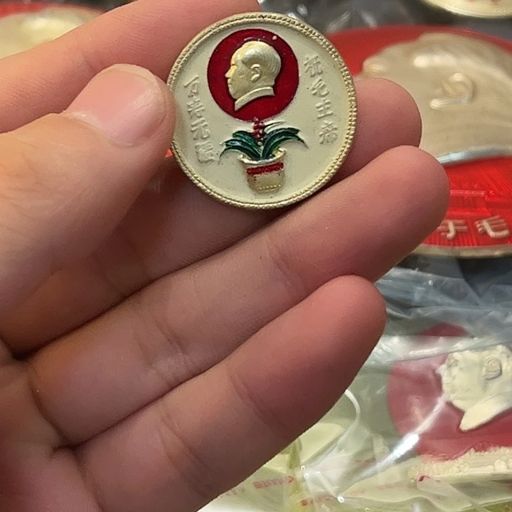 9***2与一一一一一一分享一一一一